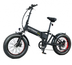 Jual Sepeda Lipat Listrik Hotbike Tipe A7AH20S Murah