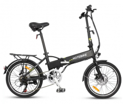 Jual sepeda lipat listrik terbaik Hotbike Baterai 36v 250w 350w 10AH Murah