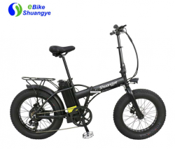 Jual Sepeda Lipat listrik Hotbike 36v A7AM20 Murah