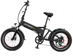 Jual Sepeda Lipat Listrik Hotbike A7AH20S Murah