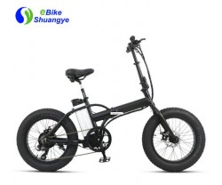 Jual Sepeda Lipat Listrik Hotbike A7AM20 Murah