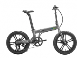 jual sepeda QUALISPORTS QUALIBIKE BELUGA 48V/10.5AH 500W Sepeda Listrik Lipat Murah