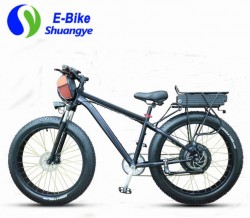 Jual Sepeda Lipat Listrik Unik Hotbike 1000W A7 Murah